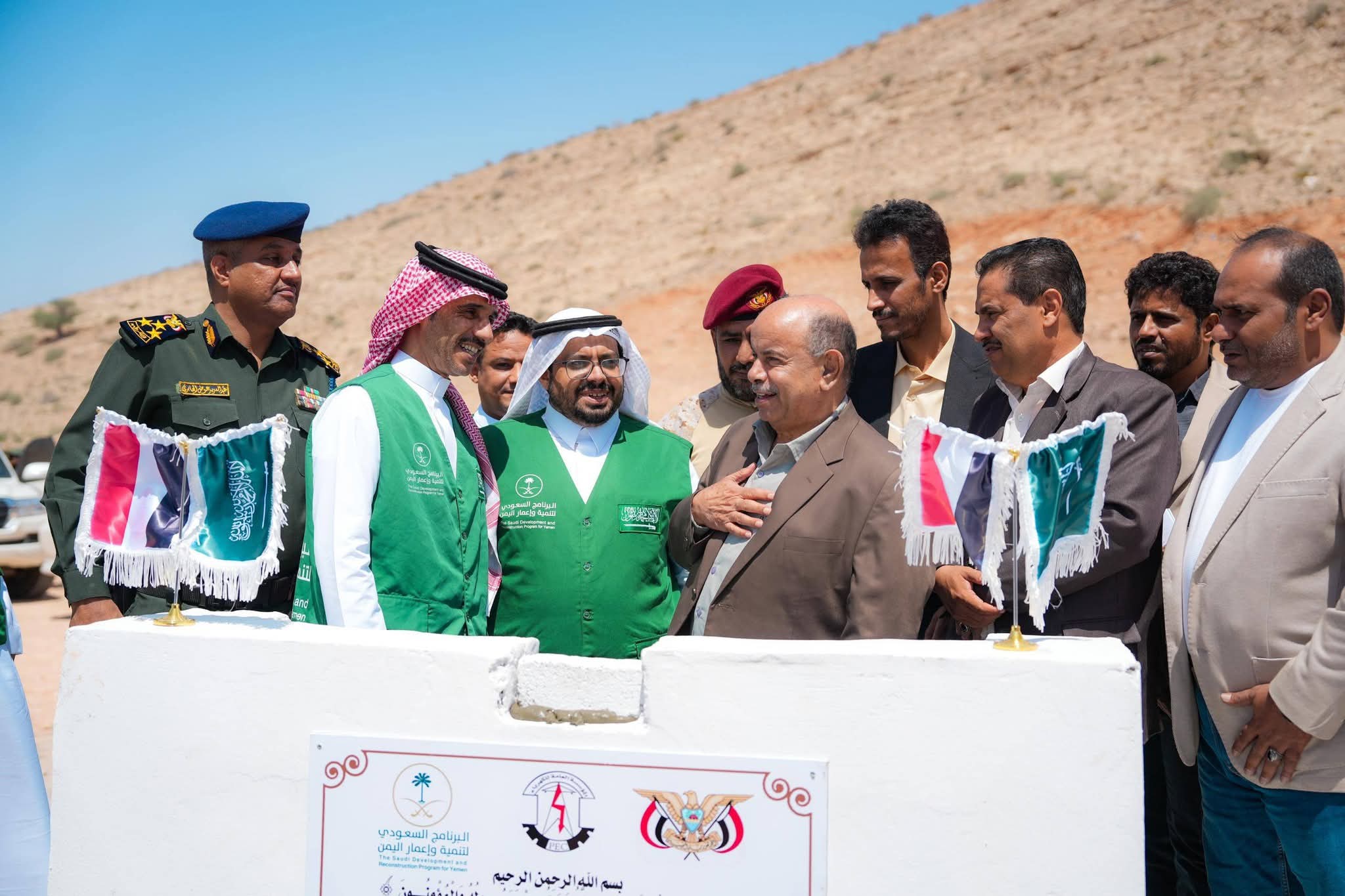 وضع حجر الأساس لمشروع كهرباء حضرموت 