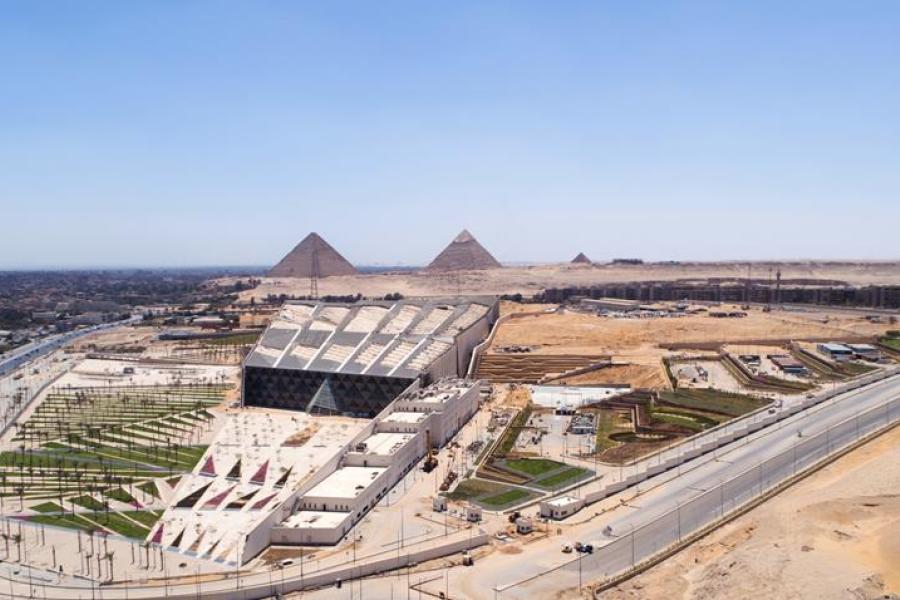 المتحف المصري الكبير (الهيئة العامة للاستعلامات) 