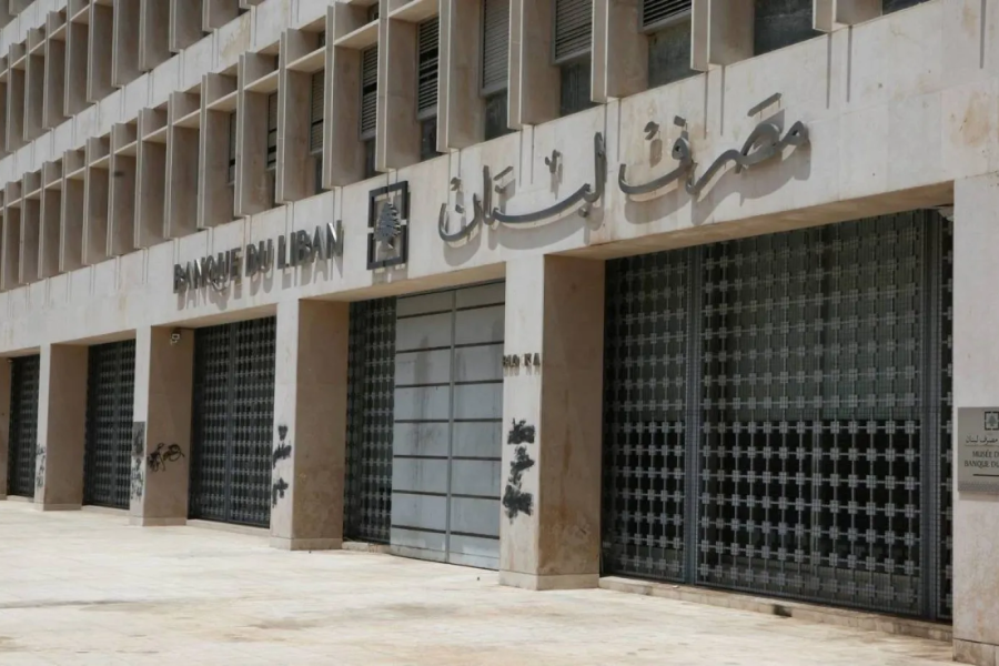 لبنان يشهد تراجعا نقديا منذ عام 2019 (رويترز) 