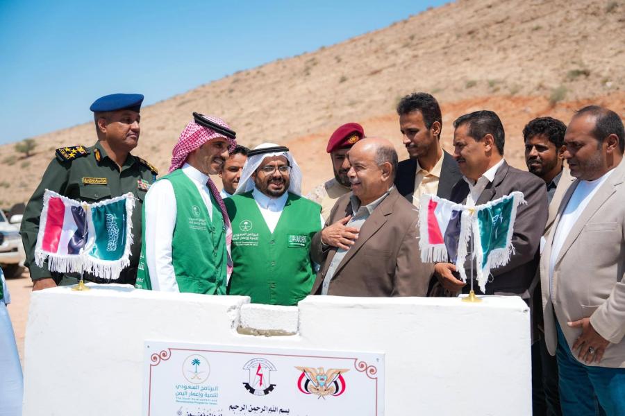 وضع حجر الأساس لمشروع كهرباء حضرموت 